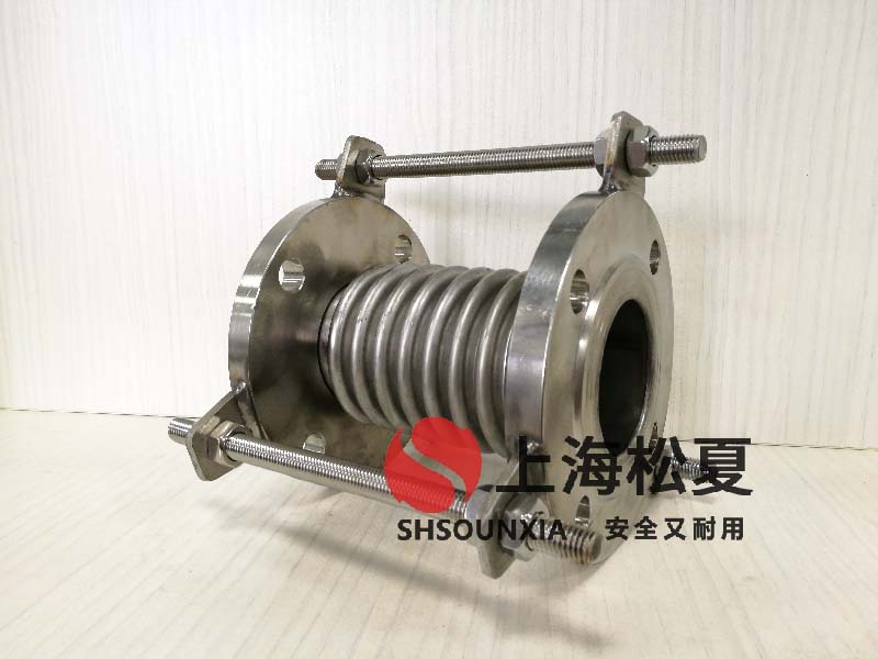 廢氣循環泵316不銹鋼波紋管