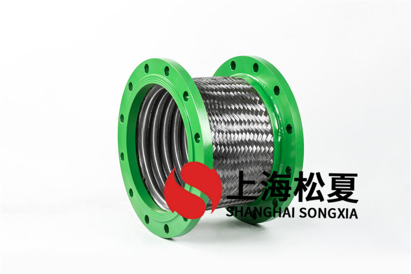 dn300減震金屬軟管怎么挑選？
