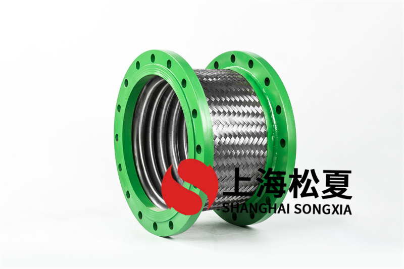 小區供水設備用大口徑金屬軟管