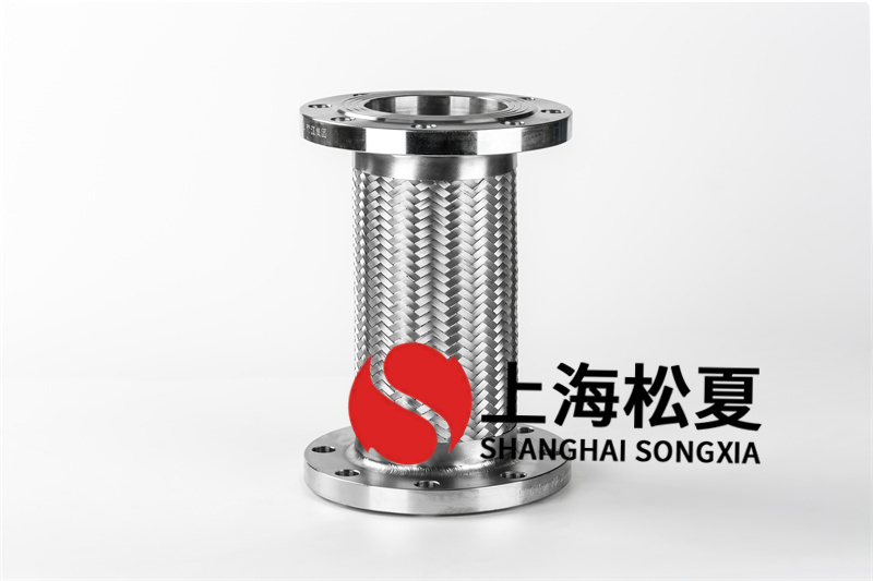 低溫金屬軟管用在采暖環保鍋爐