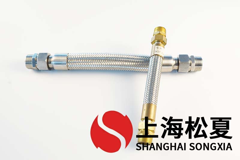 衛浴金屬軟管用在太陽能熱水增壓泵