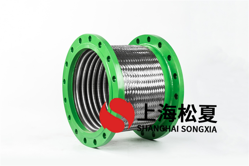 立式熱水循環泵安裝DN450防震金屬軟管.jpg