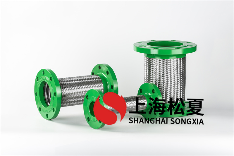 手動循環泵安裝DN600耐酸金屬軟管.jpg