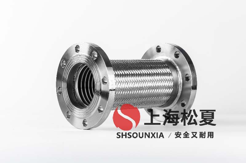 熱水循環泵系統安裝80不銹鋼波紋軟管